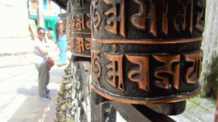 Prayer Wheels