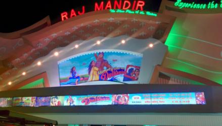 Raj Mandir movie poster.