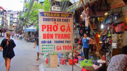 Phở Gà Thanh Hợp