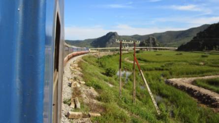 Vietnam Train